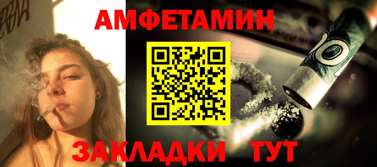 A PVP Ефремов