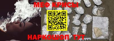 a pvp Кулебаки