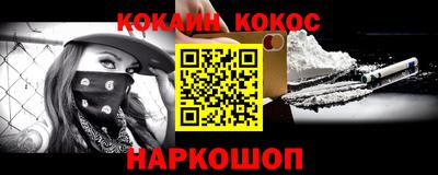 a pvp Кулебаки
