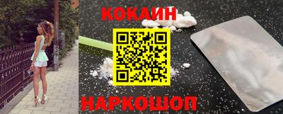 амф Кумертау