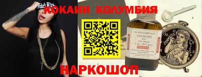 амф Кумертау