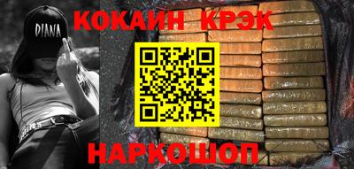 a pvp Кулебаки