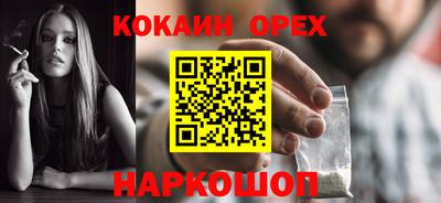 mdma Кунгур