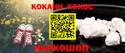 a pvp Кулебаки