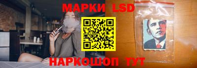a pvp Кулебаки