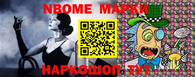 mdma Кунгур