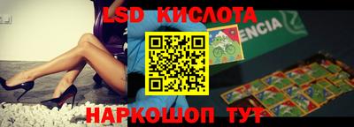 mdma Кунгур