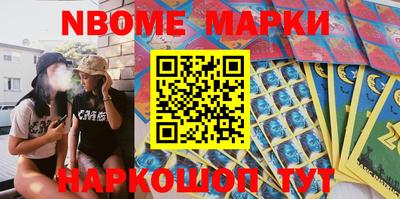 mdma Кунгур