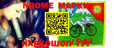 mdma Кунгур