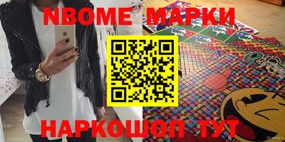 a pvp Кулебаки