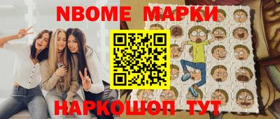 амф Кумертау