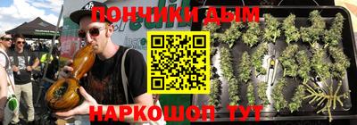 a pvp Кулебаки