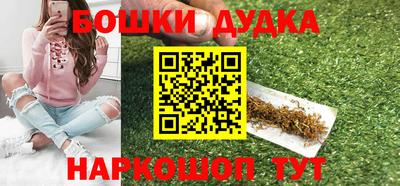 амф Кумертау