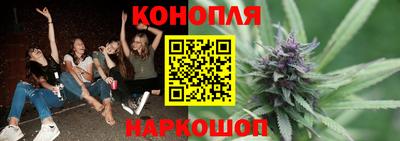 амф Кумертау