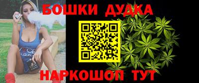 амф Кумертау