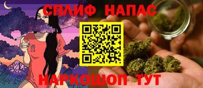 амф Кумертау