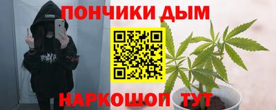 a pvp Кулебаки