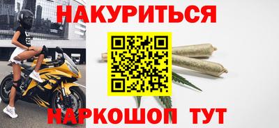 mdma Кунгур