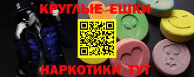 a pvp Кулебаки
