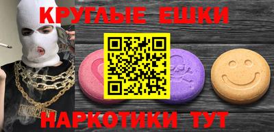 a pvp Кулебаки