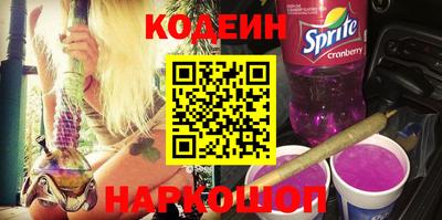 a pvp Кулебаки
