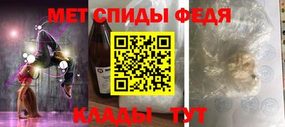 a pvp Кулебаки