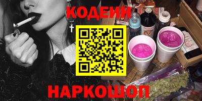 амф Кумертау