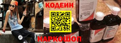амф Кумертау