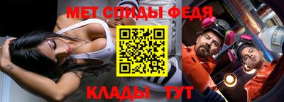 a pvp Кулебаки
