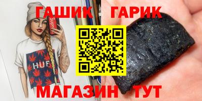 a pvp Кулебаки