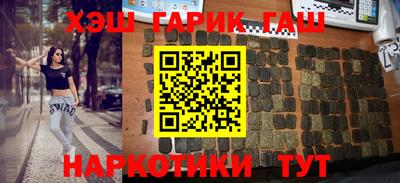 a pvp Кулебаки