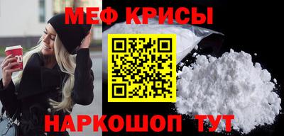 a pvp Кулебаки