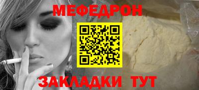 амф Кумертау