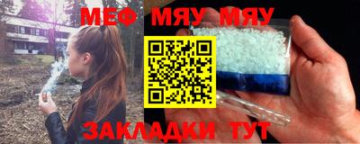 амф Кумертау